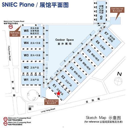 吉事多輕奢出席2016上海衛(wèi)浴展(圖1) 1.jpg