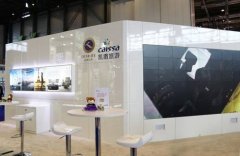 凱撒旅波音787 VIP公務(wù)機(jī)亮相EBACE展會(huì)