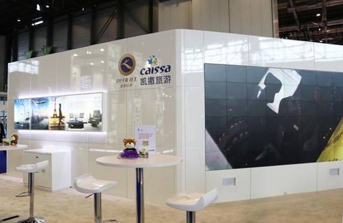 凱撒旅波音787 VIP公務機亮相EBACE展會(圖1) 凱撒旅游攜全球首架波音787 VIP公務機亮相EBACE展會