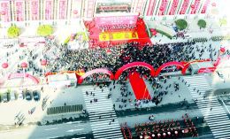 山西省展覽館舉辦首屆兒童產(chǎn)業(yè)博覽會(huì)