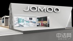 九牧出征2016上海廚衛展 衛浴“武林至尊”