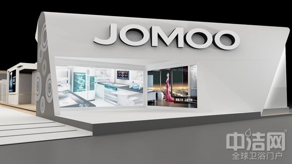 【搶先看】衛浴“武林至尊”九牧出征2016上海廚衛展 【搶先看】衛浴“武林至尊”九牧出征2016上海廚衛展