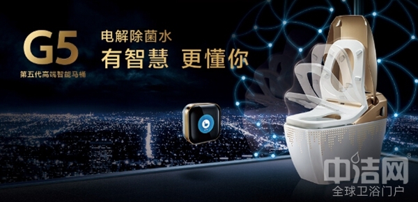 【搶先看】衛浴“武林至尊”九牧出征2016上海廚衛展 【搶先看】衛浴“武林至尊”九牧出征2016上海廚衛展