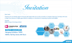 2016 COMPUTEX臺北國際電腦展存儲行業看點