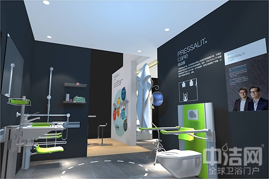 關注CHINA AID養老展會,聚焦丹麥第一適老品牌PRESSALIT 關注CHINA AID養老展會,聚焦丹麥第一適老品牌PRESSALIT