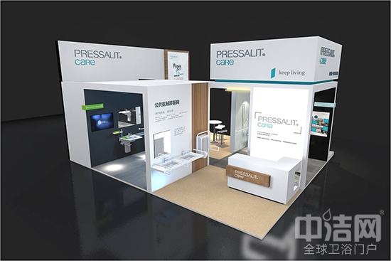 丹麥高端適老衛浴品牌PRESSALIT亮相2016上海廚衛展 丹麥高端適老衛浴品牌PRESSALIT亮相2016上海廚衛展