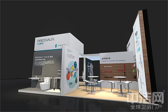 關注CHINA AID養老展會,聚焦丹麥第一適老品牌PRESSALIT 關注CHINA AID養老展會,聚焦丹麥第一適老品牌PRESSALIT