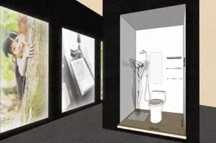 【搶先看】宜來衛浴登陸上海廚衛展 為獨特而來 【搶先看】宜來衛浴登陸上海廚衛展 為獨特而來