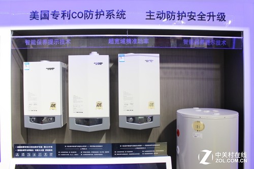 A.O.史密斯精品閃耀ISH展 百年創(chuàng)新研發(fā)(圖4) 專利CO防護系統(tǒng) 安全升級