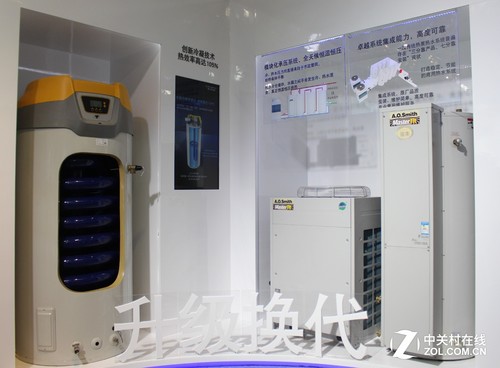 A.O.史密斯精品閃耀ISH展 百年創(chuàng)新研發(fā)(圖10) 創(chuàng)新冷凝技術(shù) 熱效率高