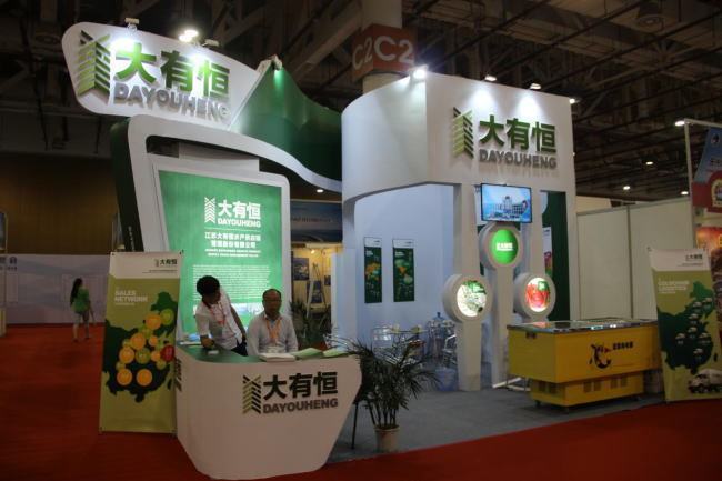 亮點都在這里!亞太水產(chǎn)養(yǎng)殖展覽會(圖19) 按此在新窗口瀏覽圖片