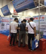 亮點都在這里！亞太水產養殖展覽會