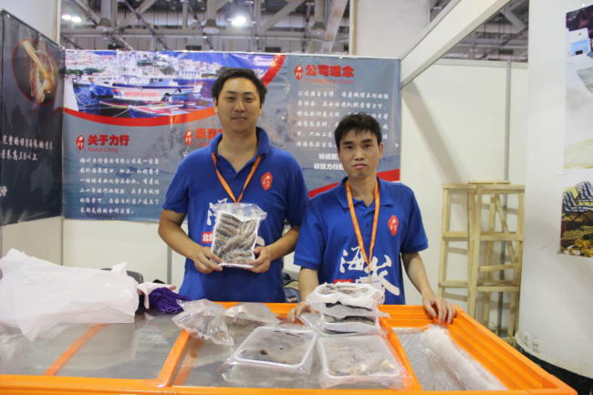 亮點都在這里!亞太水產(chǎn)養(yǎng)殖展覽會(圖17) 按此在新窗口瀏覽圖片