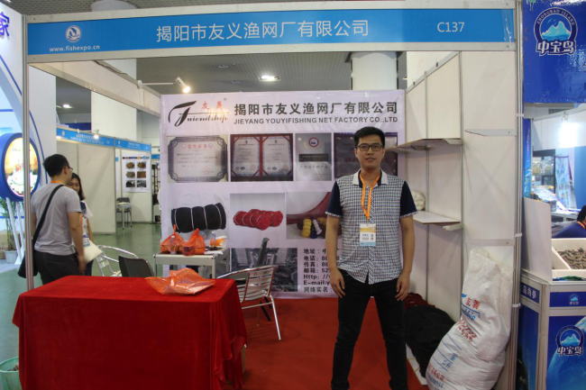 亮點都在這里!亞太水產(chǎn)養(yǎng)殖展覽會(圖16) 按此在新窗口瀏覽圖片