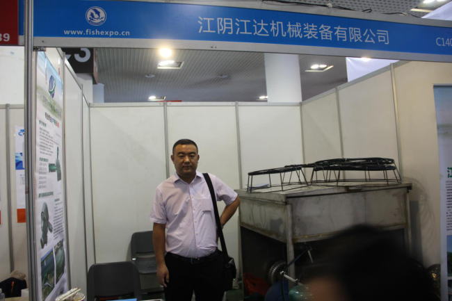 亮點都在這里!亞太水產(chǎn)養(yǎng)殖展覽會(圖18) 按此在新窗口瀏覽圖片