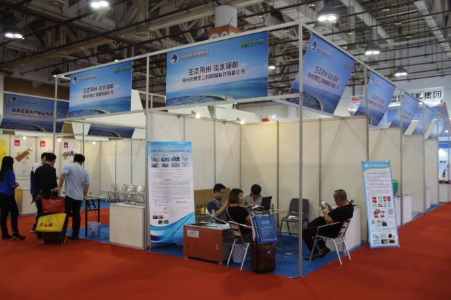 亮點都在這里!亞太水產(chǎn)養(yǎng)殖展覽會(圖14) 按此在新窗口瀏覽圖片