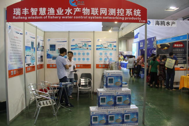 亮點都在這里!亞太水產(chǎn)養(yǎng)殖展覽會(圖11) 按此在新窗口瀏覽圖片