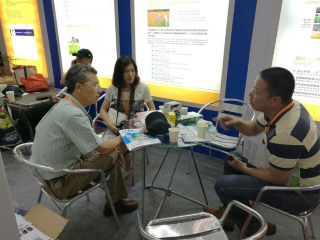 亮點都在這里!亞太水產(chǎn)養(yǎng)殖展覽會(圖8) 按此在新窗口瀏覽圖片