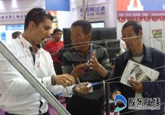 世界頂級葡萄酒展會在煙臺蓬萊開幕