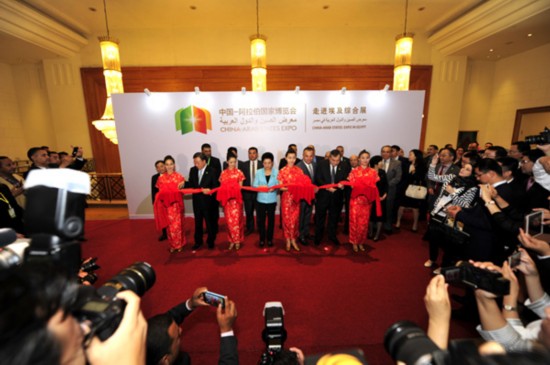 2016中阿博覽會走進埃及綜合展掀起蓋頭(圖1) 2016中阿博覽會走進埃及綜合展掀起蓋頭(圖1)