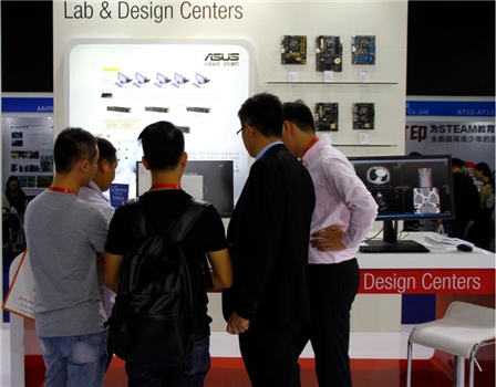 緊湊商務成智慧教育展亮點 華碩BP2CD迷你機(圖4) 緊湊商務成智慧教育展亮點 華碩BP2CD迷你機節省空間