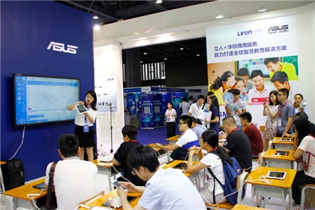 緊湊商務成智慧教育展亮點 華碩BP2CD迷你機(圖3) 緊湊商務成智慧教育展亮點 華碩BP2CD迷你機節省空間