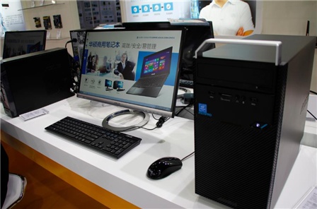 緊湊商務成智慧教育展亮點 華碩BP2CD迷你機(圖7) 緊湊商務成智慧教育展亮點 華碩BP2CD迷你機節省空間