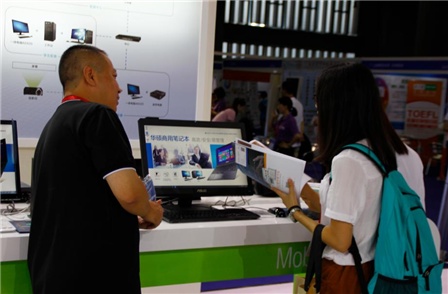 緊湊商務成智慧教育展亮點 華碩BP2CD迷你機(圖5) 緊湊商務成智慧教育展亮點 華碩BP2CD迷你機節省空間