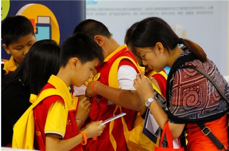 緊湊商務成智慧教育展亮點 華碩BP2CD迷你機(圖2) 緊湊商務成智慧教育展亮點 華碩BP2CD迷你機節省空間