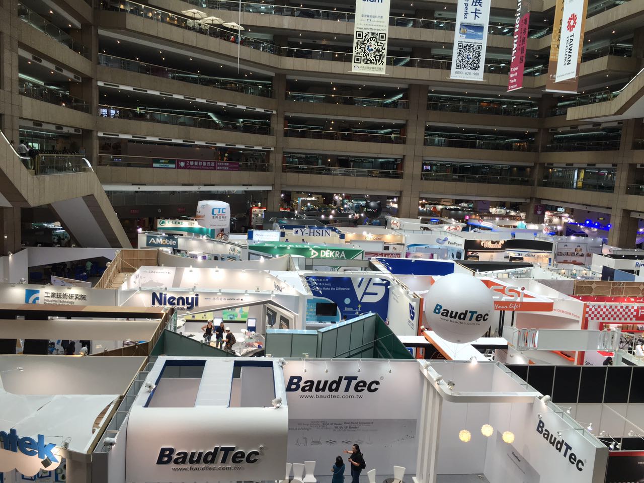 臺北電腦展聚焦科技生態圈構建 VR游戲成亮點(圖1)