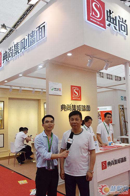 嘉興展 未來將是“頂墻地一體化”的時代(圖1) 典尚集成墻面總經(jīng)理接受慧聰網(wǎng)專訪