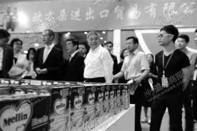 商品價格只有零售價一半 溫州進口商品展(圖3) 商品價格只有零售價一半 溫州進口商品展(圖3)