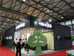 匠國際廚衛展 心締造未來北疆硅藻泥驚艷亮相