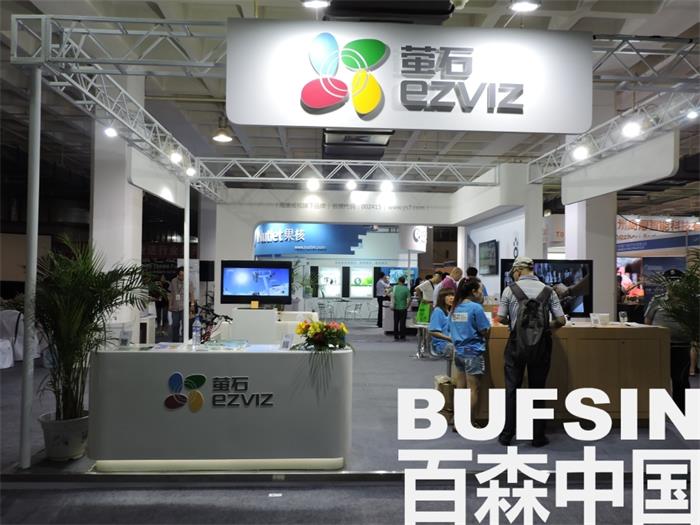 領略亞洲頂級電子信息行業旗艦展的魅力(圖2) kjcq20160603001-3a