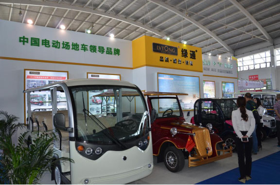 推動綠色交通變革 助力百姓低碳出行(圖11) 推動綠色交通變革 助力百姓低碳出行(圖11)