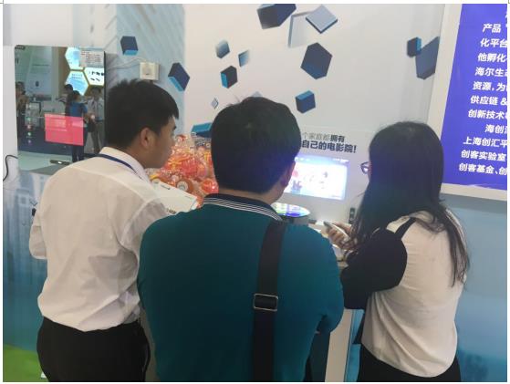十二五”科技展現場 海創匯產品最“吸睛”(圖2) 直擊“十二五”科技展現場 海創匯產品最“吸睛”
