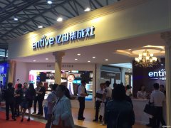 億田集成灶第21屆上海廚衛展 摘取行業奧斯卡