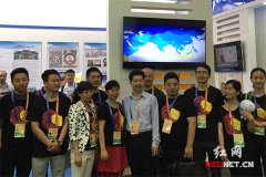 打響湖南服務品牌 46家湘企參展“京交會”