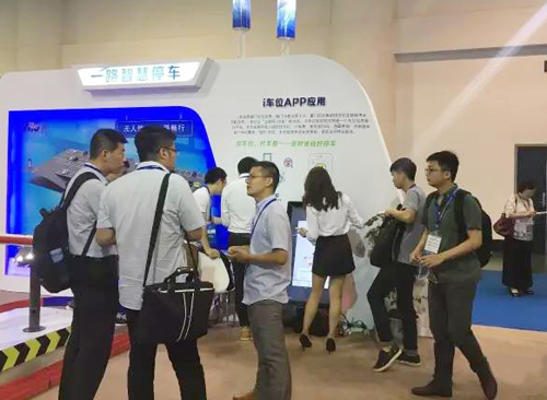 廈門物聯(lián)網(wǎng)博覽亮相一路無人值守智慧停車(圖5) 廈門物聯(lián)網(wǎng)博覽亮相一路無人值守智慧停車(圖5)