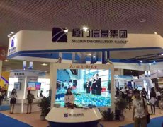 廈門物聯網博覽亮相一路無人值守智慧停車