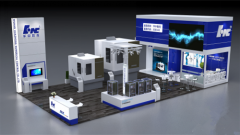 第十三屆中國國際機床工具展 華中數控將參展