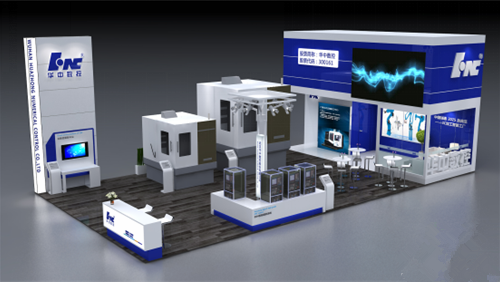 第十三屆中國國際機床工具展 華中數(shù)控將參展(圖1) 第十三屆中國國際機床工具展 華中數(shù)控將參展(圖1)