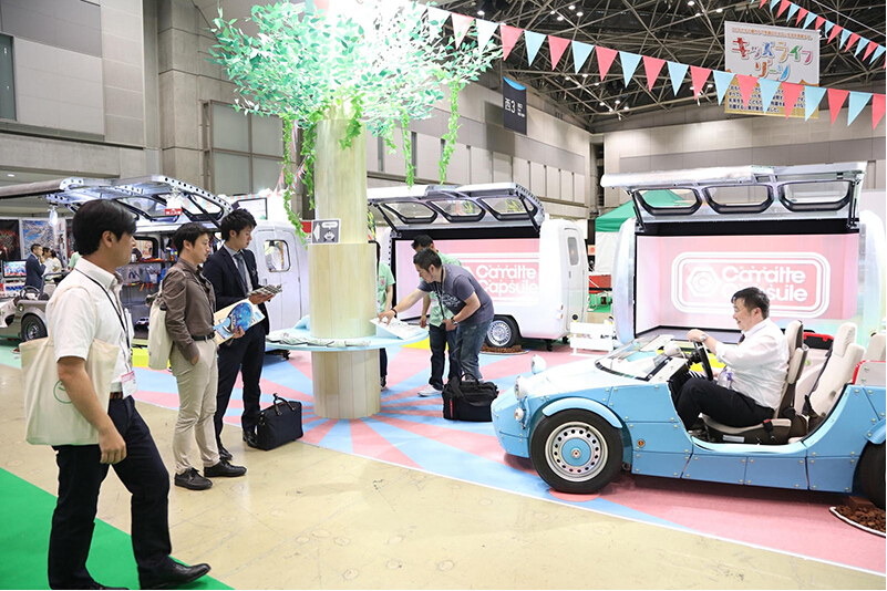 點(diǎn)擊打開原圖 2016年日本東京玩具展現(xiàn)場直擊(圖5)