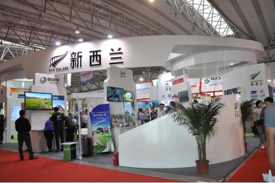 第七屆中國(guó)奶業(yè)大會(huì)暨2016中國(guó)奶業(yè)展覽會(huì)(圖8) 第七屆中國(guó)奶業(yè)大會(huì)暨2016中國(guó)奶業(yè)展覽會(huì)在青島舉辦