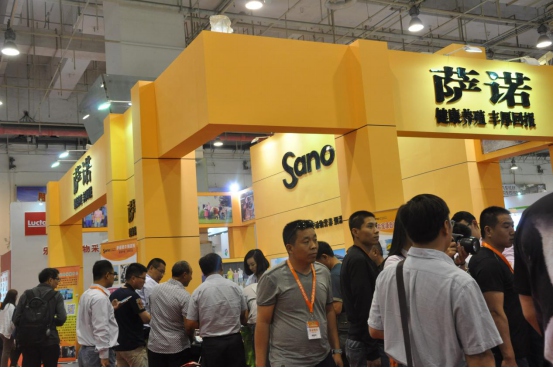 第七屆中國(guó)奶業(yè)大會(huì)暨2016中國(guó)奶業(yè)展覽會(huì)(圖10) 第七屆中國(guó)奶業(yè)大會(huì)暨2016中國(guó)奶業(yè)展覽會(huì)在青島舉辦