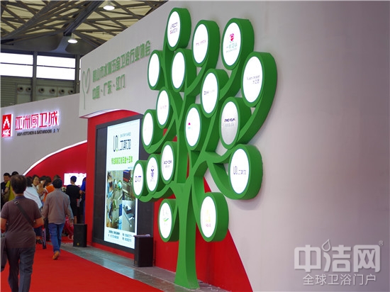 他們說,亞洲廚衛(wèi)城走紅上海展 他們說,亞洲廚衛(wèi)城走紅上海展