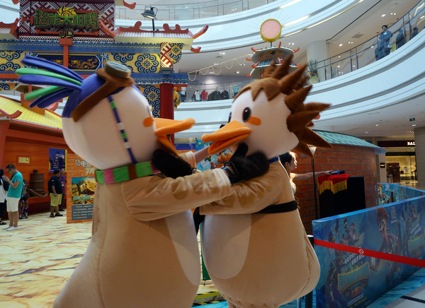 “尋找英雄太陽鴨”會展第二站揭幕(圖3) “尋找英雄太陽鴨”會展第二站揭幕(圖3)