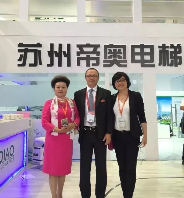 2016中國國際電梯展 帝奧電梯集團閃耀(圖8) 2016中國國際電梯展 帝奧電梯集團閃耀(圖8)