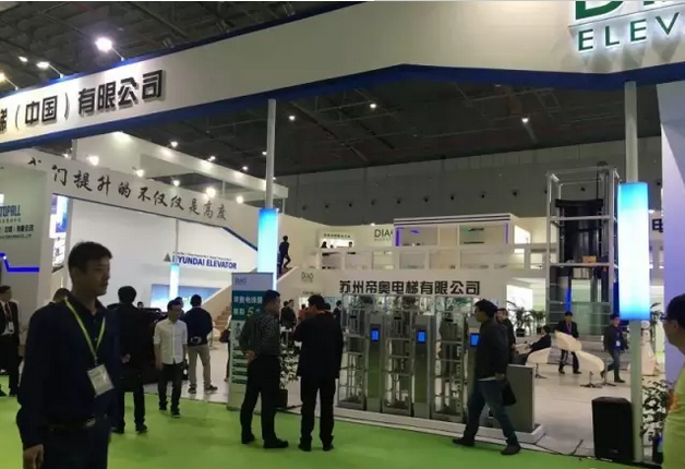 2016中國國際電梯展 帝奧電梯集團閃耀(圖6) 2016中國國際電梯展 帝奧電梯集團閃耀(圖6)
