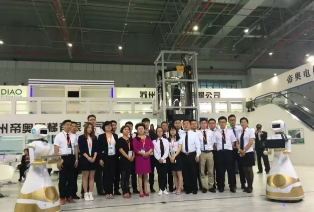 2016中國國際電梯展 帝奧電梯集團閃耀(圖9) 2016中國國際電梯展 帝奧電梯集團閃耀(圖9)